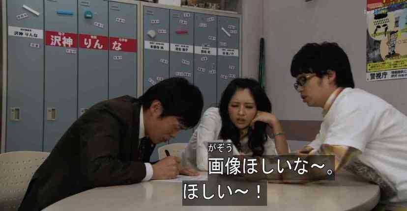 文字を打ち込まず、画像のみで会話するトピPart2