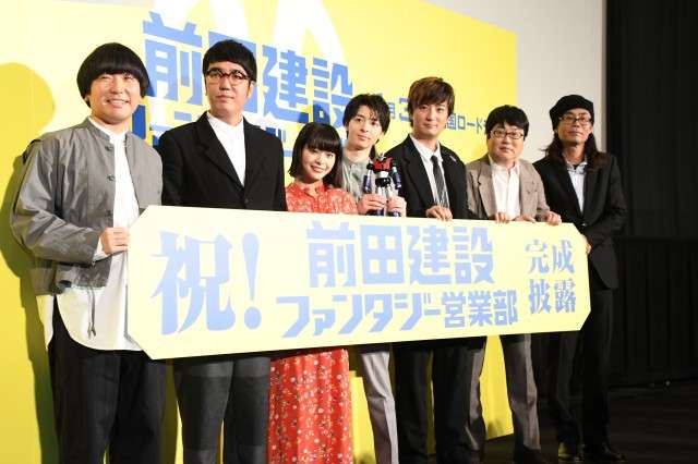 高杉真宙、上地雄輔から極度の人見知りを暴露される！