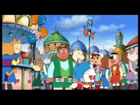 ワンニャン時空伝 予告編 - YouTube