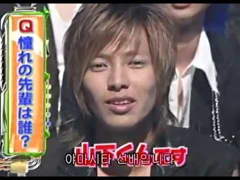 120  堂本兄弟 20031102 NEWS - YouTube
