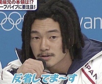 もう一度見たいあの会見