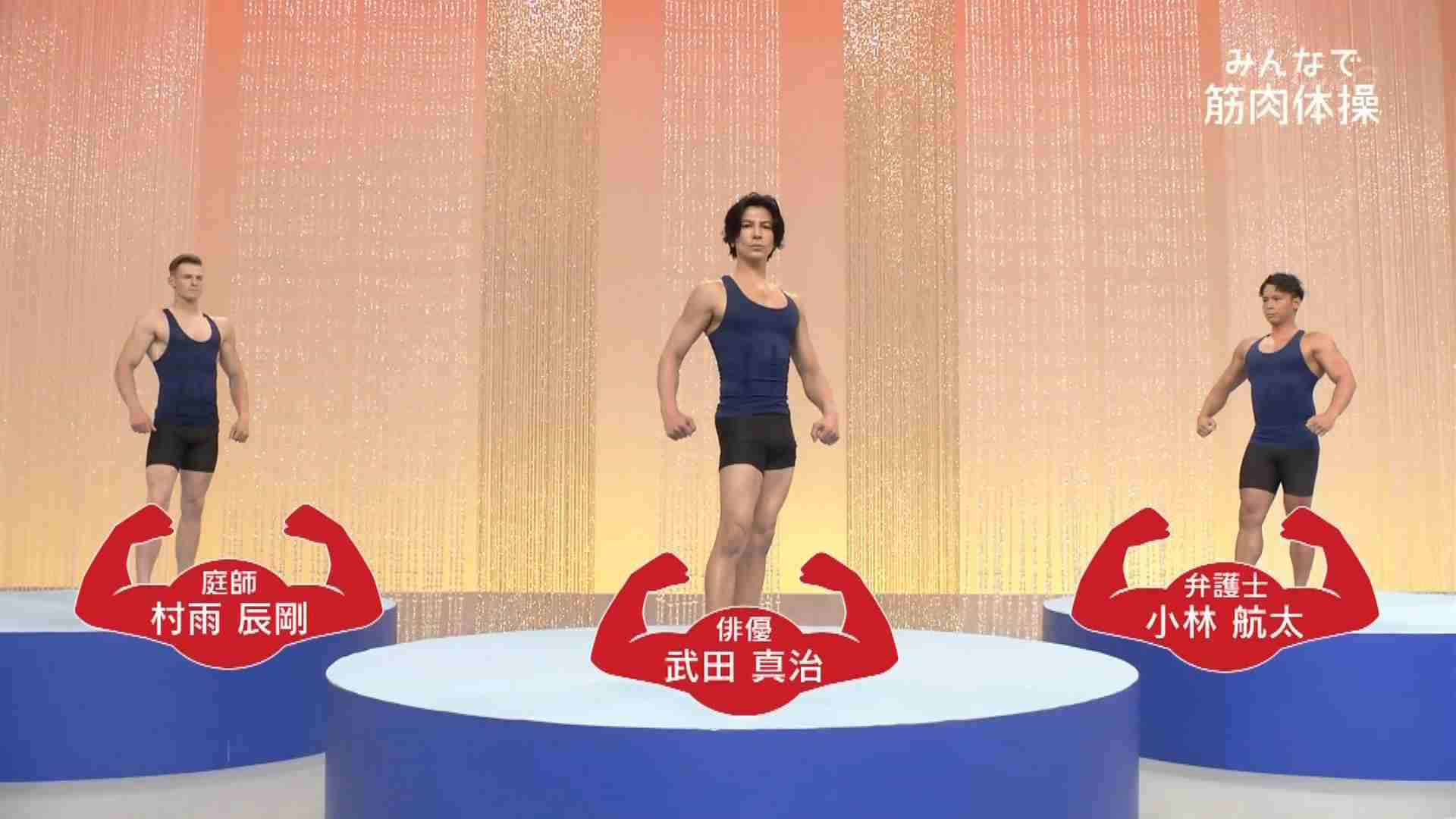 【スギちゃん雑談】風邪も寒さも吹き飛ばそうぜぇ〜⛄️ part44