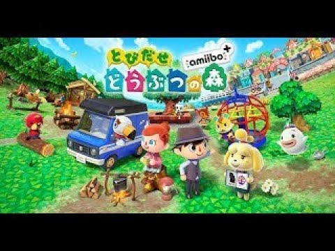 [作業用BGM]とびだせ　どうぶつの森　1日のBGM集 - YouTube