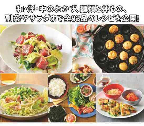 木下優樹菜「父は社長」「祖父は7億円地主」超ヨユ～で芸能界引退か