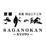 京都さがの館 卒業式 袴 成人式 振袖 レンタル (@furisode_saganokan) • Instagram photos and videos