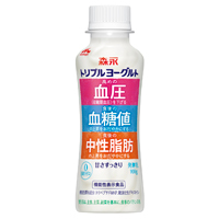 40代後半(45歳~49歳)の方雑談しましょう