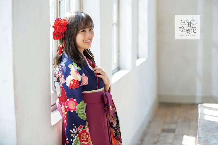 生田絵梨花「同年代女子の憧れ」凛とした卒業袴姿に絶賛の嵐