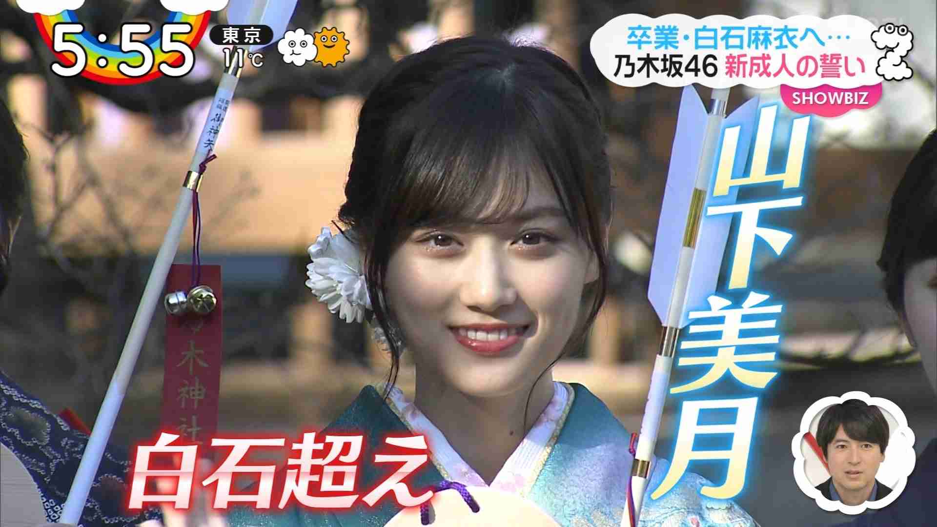 元NGT48山口真帆、喜びの女優デビュー「いろんな人への勇気に」