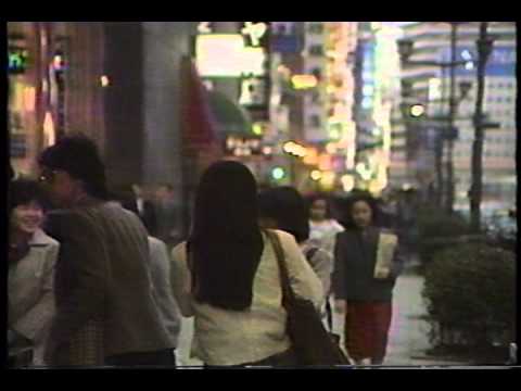 1985年の銀座へ - YouTube