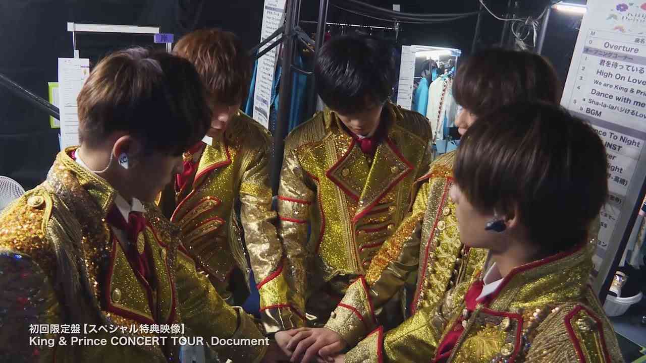 【初回限定盤】スペシャル特典映像「King & Prince CONCERT TOUR Document」ダイジェスト(「King & Prince CONCERT TOUR 2019」より) - YouTube