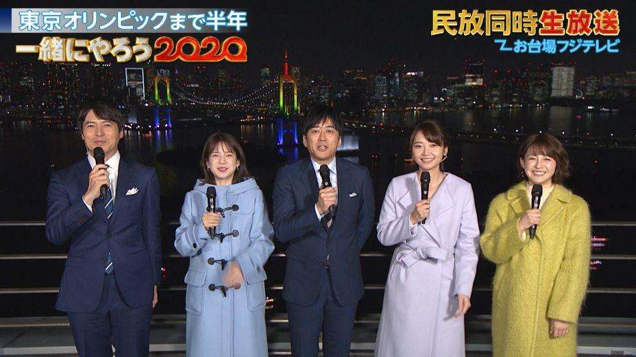 安住アナ、テレ朝・弘中アナに「グッときちゃうわけですよ」　民放同時生放送で共演「やっぱり面白いな」