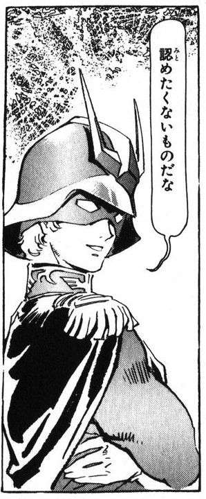 認めるまで時間がかかったこと