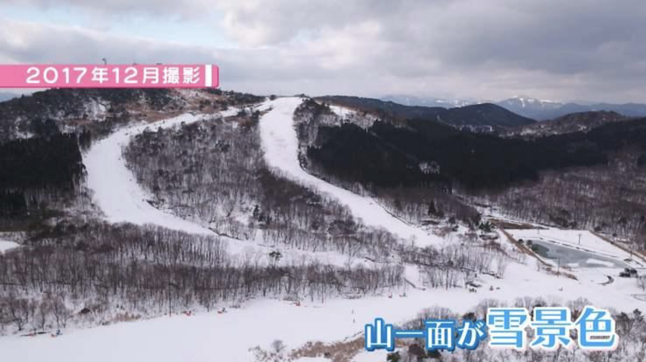 ほとんど雪が無い「スキー場」運営が危機　一方で暖冬の『恩恵』を受けている場所とは？