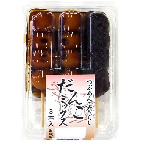 スーパーの和菓子コーナー