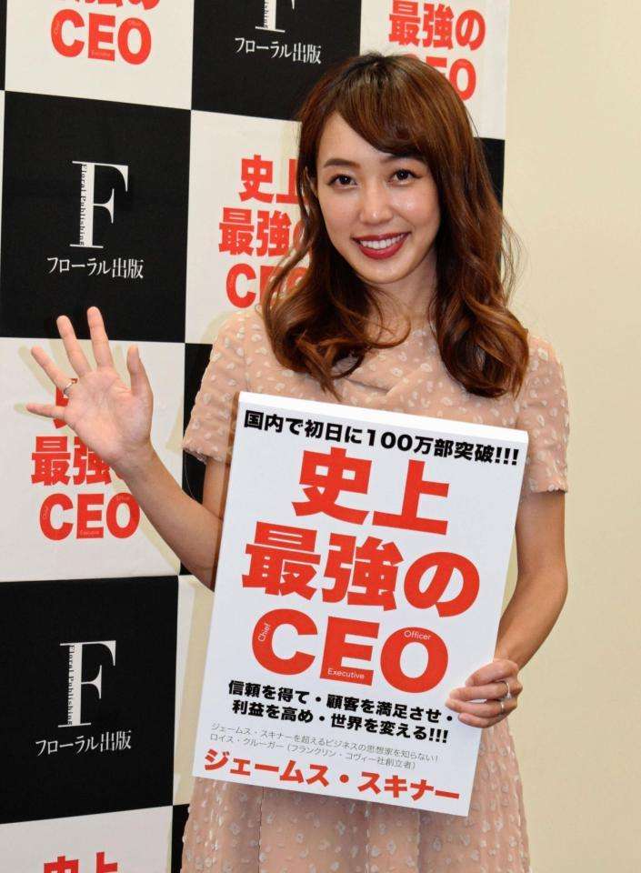 川崎希、甘やかし育児を反省　欲しい物は全て与え…今は「我慢を覚えさせている最中」