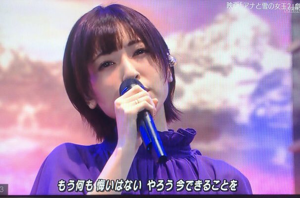 ジャニーズJr.「MADE」1月いっぱいで解散、12年の活動に幕 秋山大河は退所へ