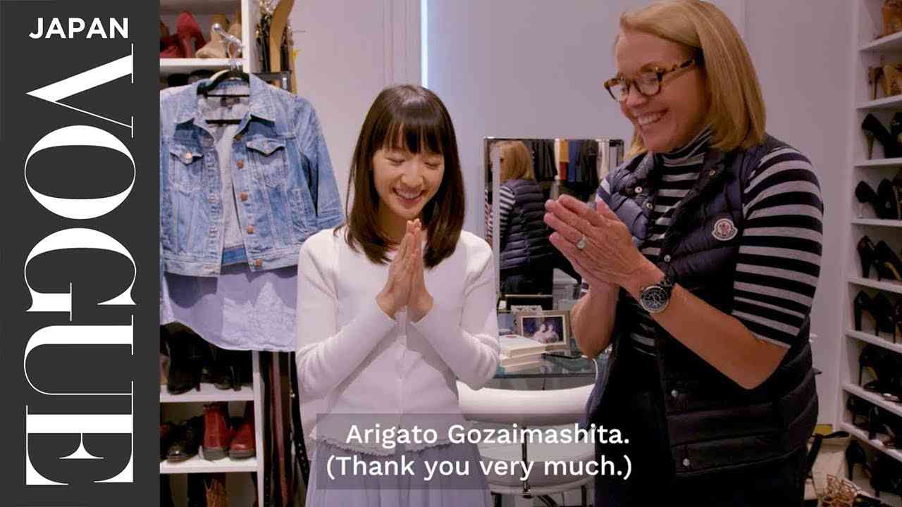 近藤麻理恵（こんまり）が教える、ときめくクローゼットの作り方。| VOGUE JAPAN - YouTube