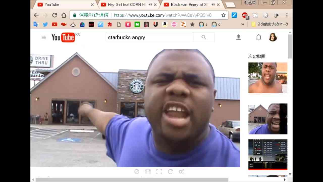 黒人が怒ってる動画にビートを流したらヒップホップになった - YouTube