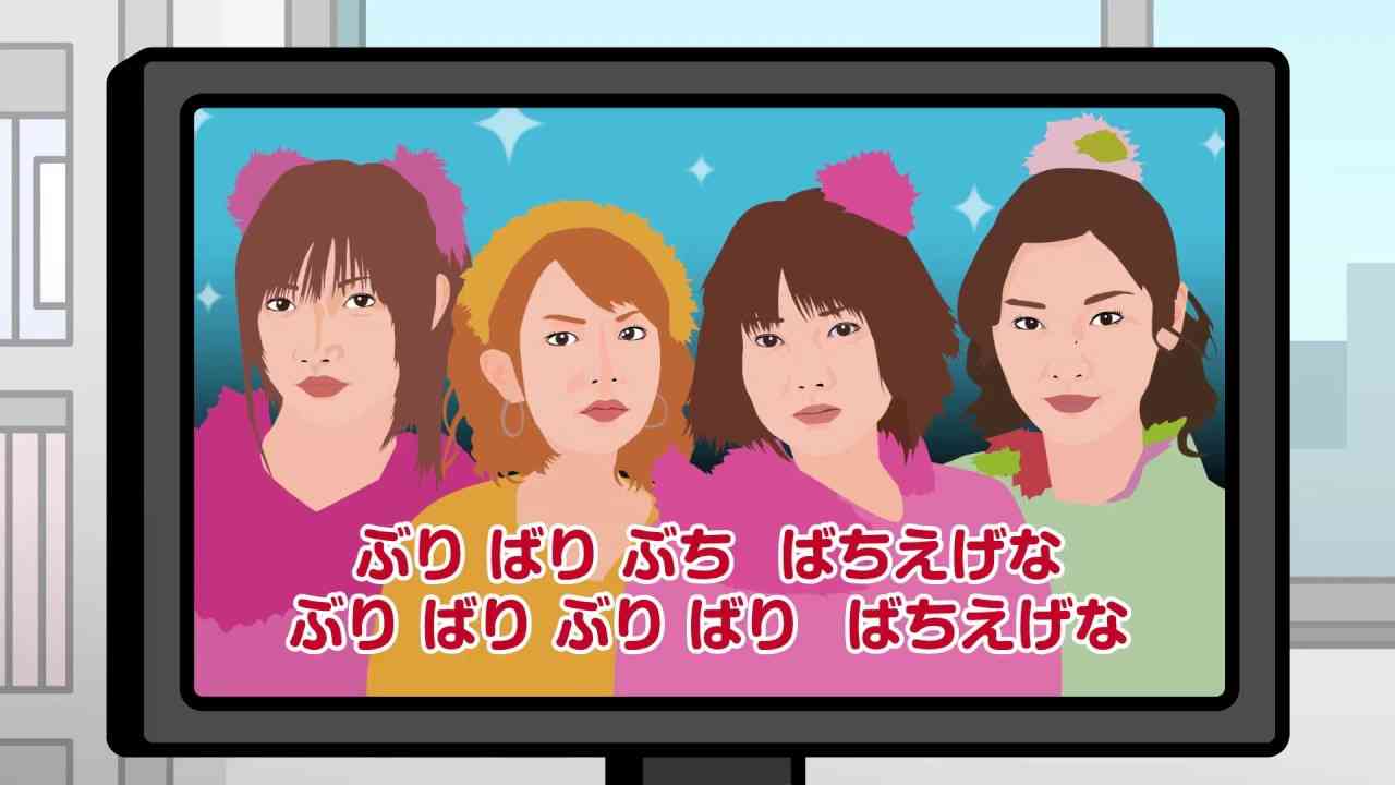 【からあげのアニメ】おしゃべり唐あげ あげ太くん シーズン１ 第16話 - YouTube