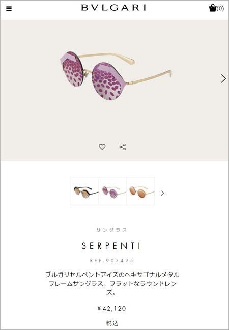 工藤静香 金柑づくしの3品手作り「ご家族の方幸せですね」「美味しそう」