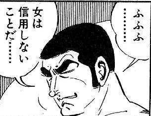 ん？と思うことがあった友達との今後の付き合い方