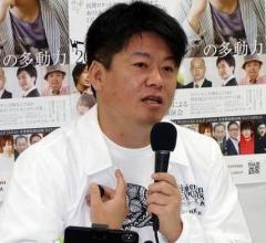 堀江貴文氏「サクッと」無事に手術終了 臍ヘルニアで緊急入院