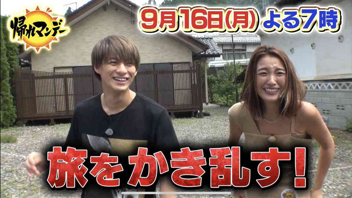 木下優樹菜「父は社長」「祖父は7億円地主」超ヨユ～で芸能界引退か