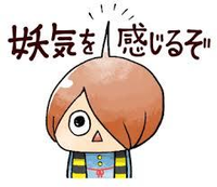 アホ毛対策