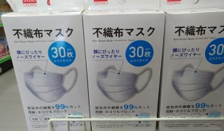 100均で十分なもの