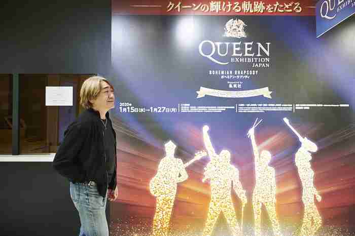 野村義男と巡る『QUEEN EXHIBITION JAPAN』　日本屈指のギタリスト“よっちゃん”がクイーン展をロックに解説！ - Yahoo! JAPAN