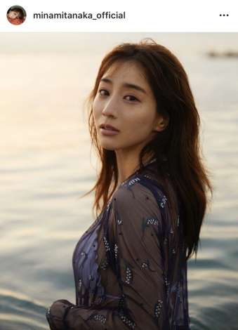 「1番はどれ」田中みな実、写真集から新ビジュアル披露 | ORICON NEWS