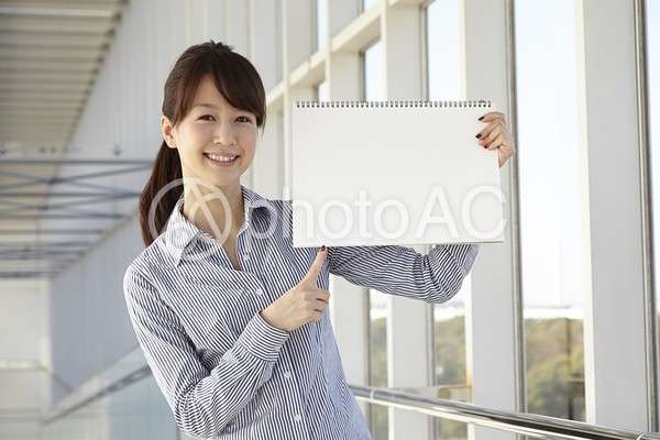 木下優樹菜「父は社長」「祖父は7億円地主」超ヨユ~で芸能界引退か
