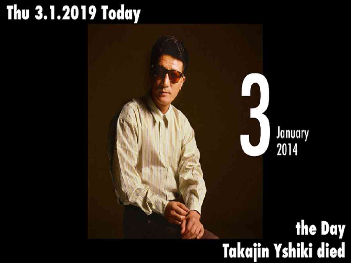 1月3日は絶大な人気を獲得した歌手であり、司会者であった「やしきたかじん」が死亡した日！ - TOCANA
