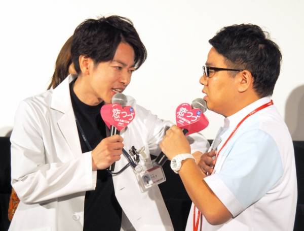 佐藤健、突然胸タッチ “魔王”キャラでミキ昴生翻弄「抱かれたいです」<恋はつづくよどこまでも>