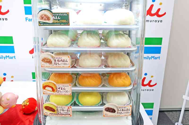 「子供のころ大量に食った」マツコおすすめの中華まんは？