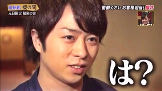 ガルちゃんでコメント代わりに使えそうな字幕テロップ画像