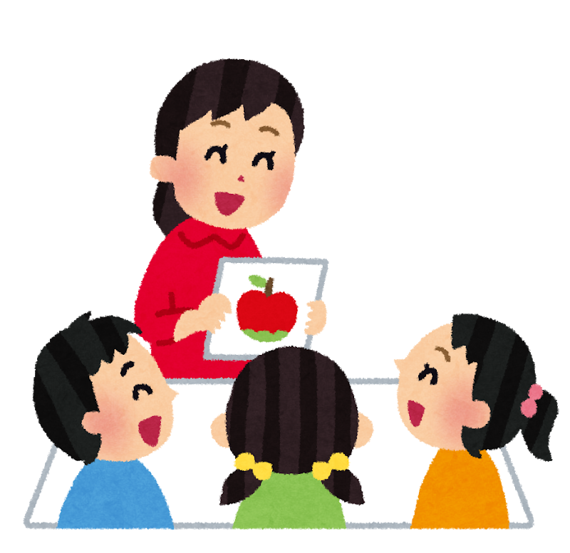 教育学部出身の方！