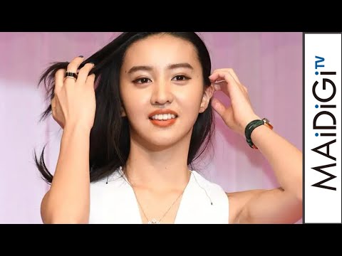 Koki，大胆深Vネックのオールインワン姿　ジュエリーベストドレッサー受賞に喜び　「ふさわしい女性に」 - YouTube