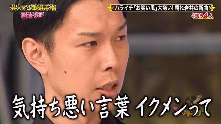 5児の父…元祖イクメン・つるの剛士　妻こそ最愛　世の夫に問いかけ「思いっきり惚気ようぜ！」