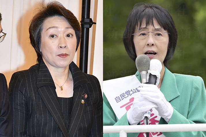 「橋本聖子」五輪相と「高橋はるみ」前道知事にも疑惑ウグイス嬢　違法ギャラで共有？ | デイリー新潮