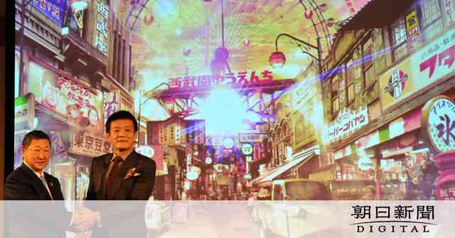 「古さを逆手に」西武園、100億円かけ昭和レトロ再現：朝日新聞デジタル