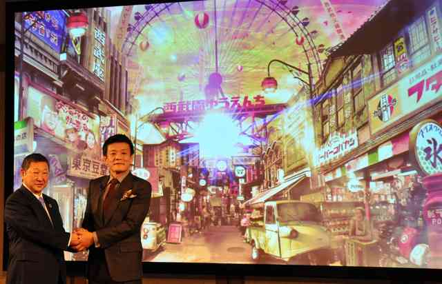 「古さを逆手に」西武園、100億円かけ昭和レトロ再現