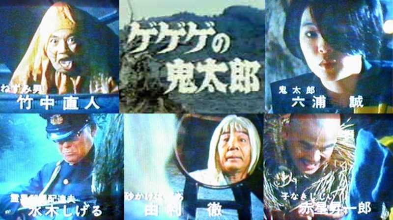 再放送「ゲゲゲの女房」を語ろう！パート7