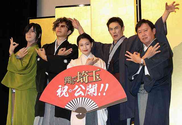 日本アカデミー賞 優秀作品賞に「翔んで埼玉」「キングダム」など5本 - ライブドアニュース