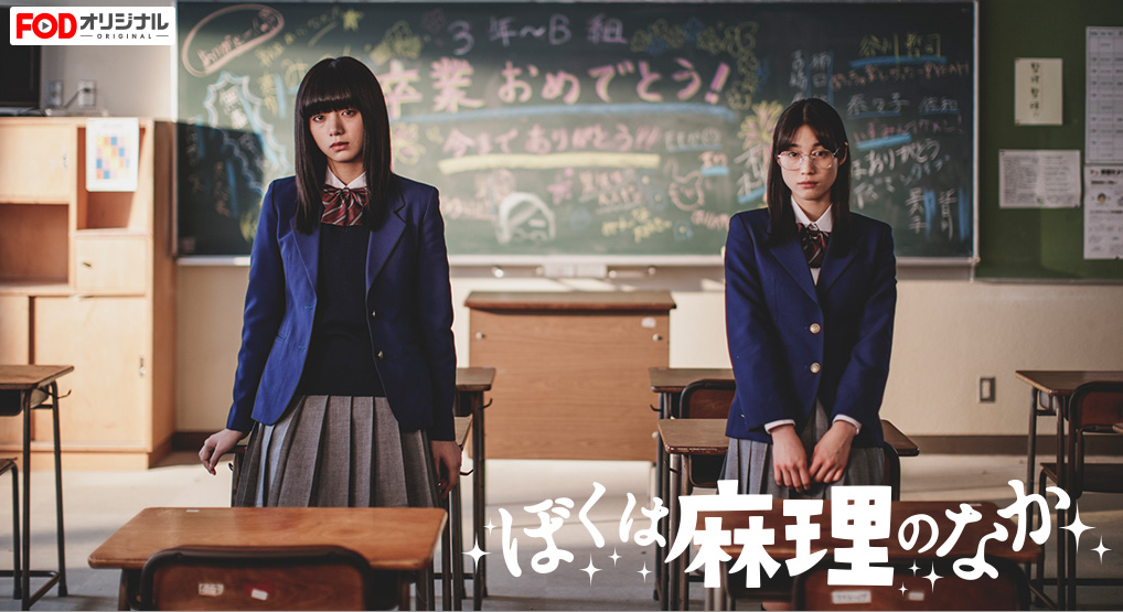 池田エライザ&中村ゆりか、“茶髪美女”の超絶ツーショットにファン悶絶「女神様が2人おる」
