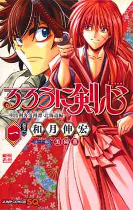 マンガ家の闇を語るトピ