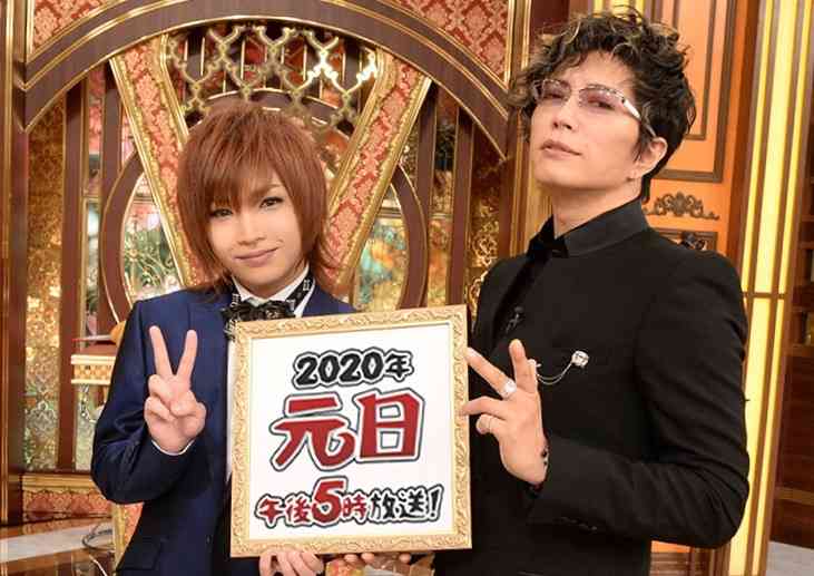 GACKT、『格付け』個人連勝62に更新 無双継続も…鬼龍院とのコンビで初の“三流”格下げ