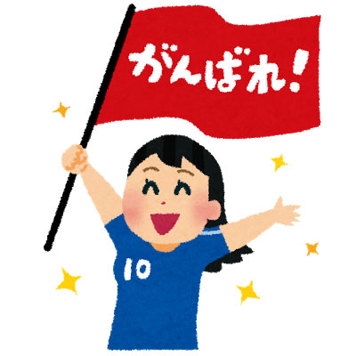 アイドル、スポーツ、趣味、漫画…新規ファンと古参ファン、うまくいってますか？