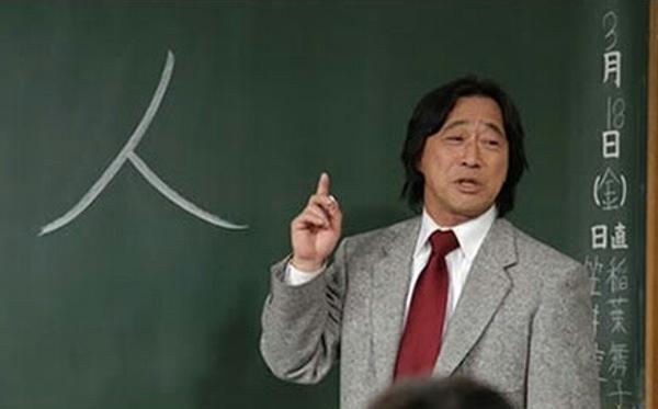教育学部出身の方!