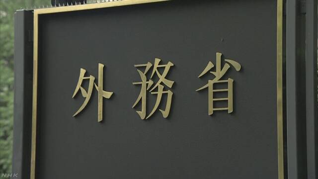 外務省 武漢の邦人退避へ中国政府と協議 チャーター機運航も | NHKニュース